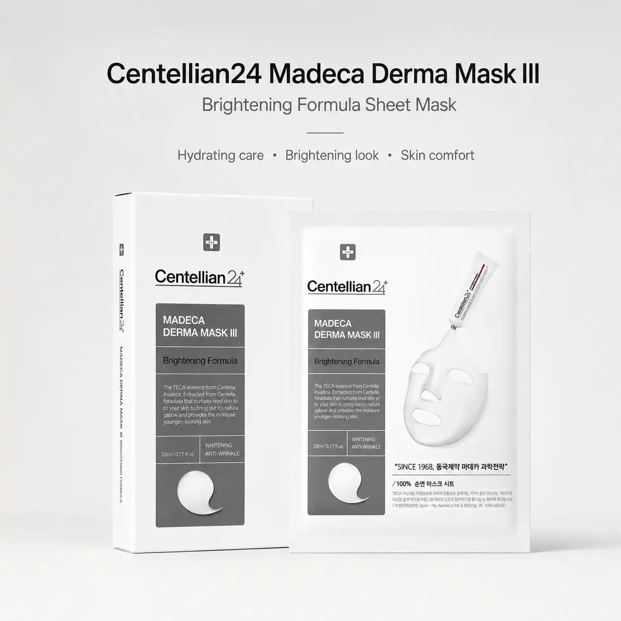 Centellian24 Madeca Derma Mask III Brightening Formula 23ml 10pcs