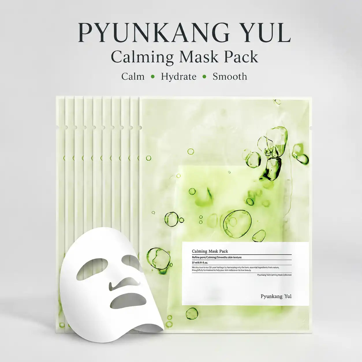 Pyunkang Yul Ceramide Calming Mask Pack 25g