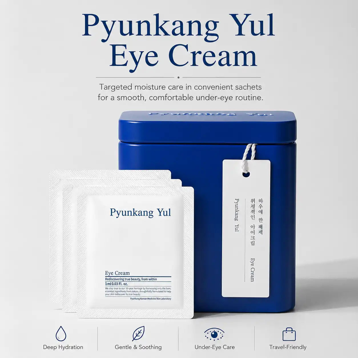 Pyunkang Yul Eye Cream x 50ea 1ml