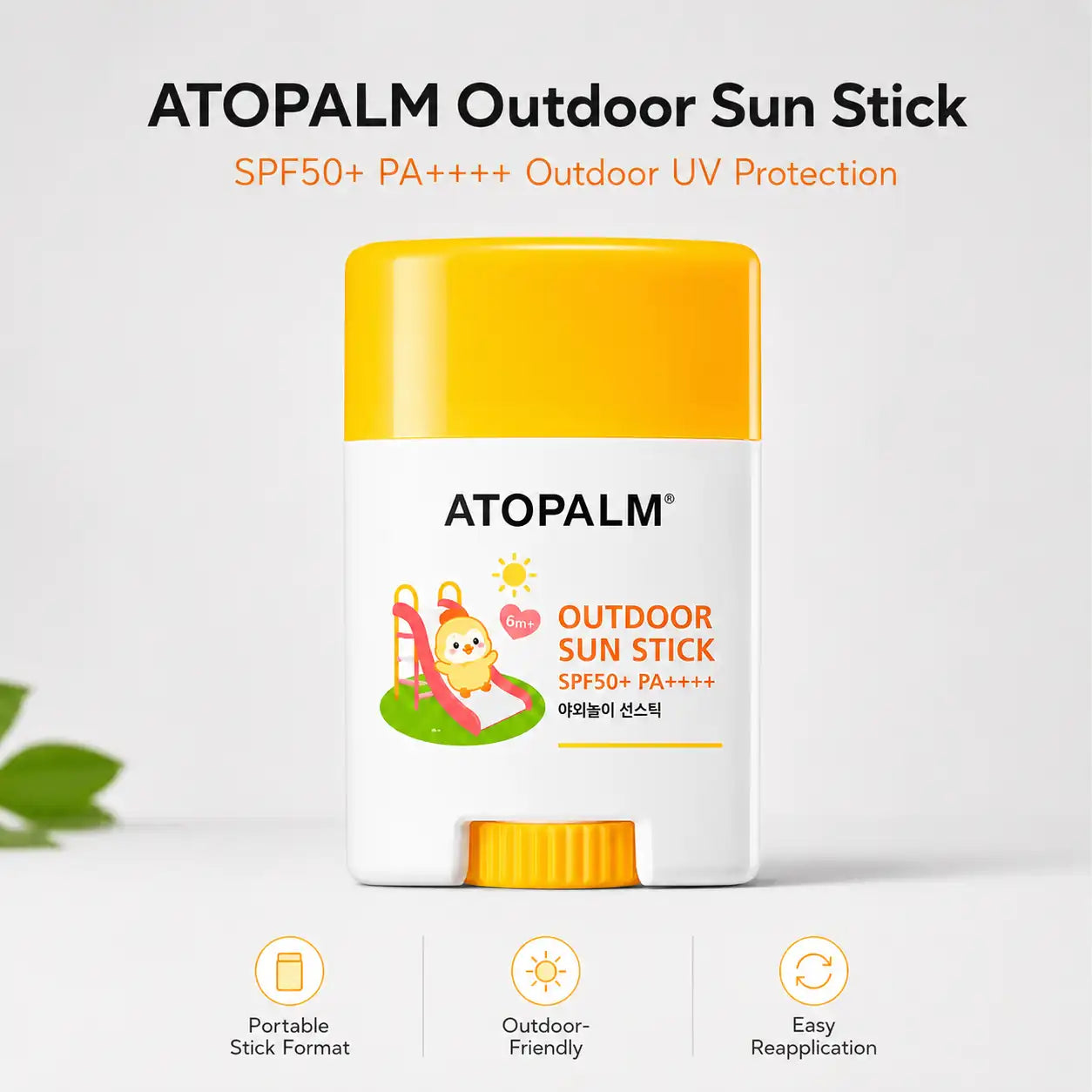 ATOPALM Outdoor Sun Stick SPF50+ PA++++ 21g