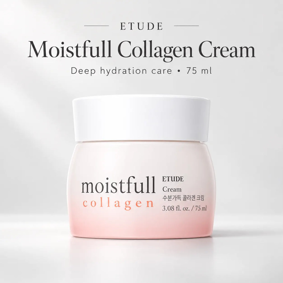 ETUDE Moistfull Collagen Cream 75ml