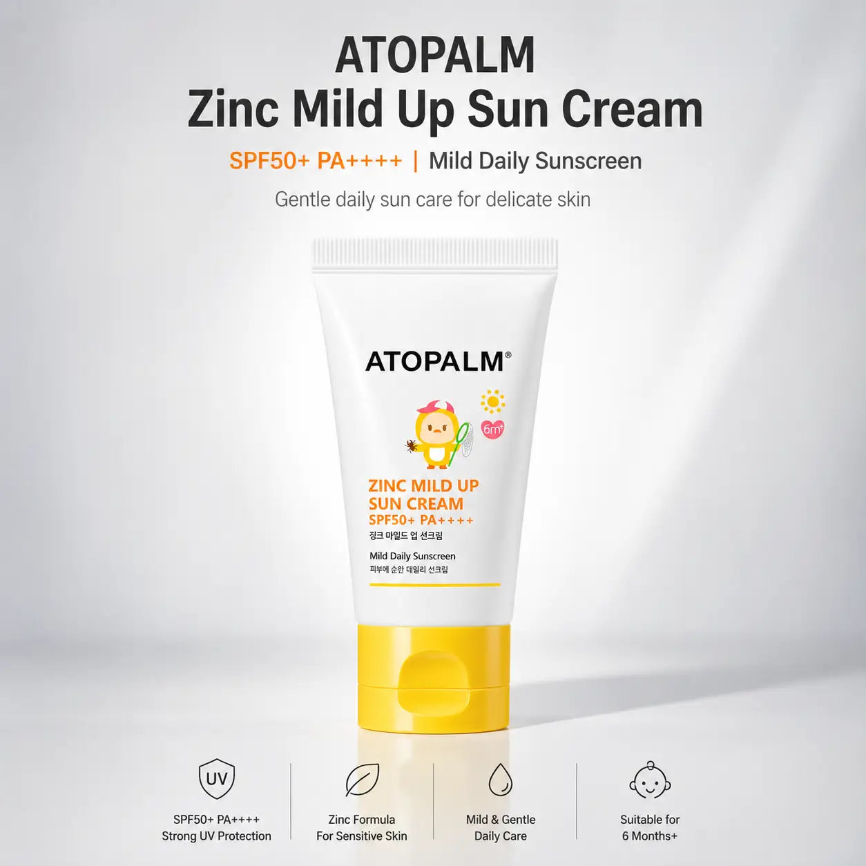 ATOPALM Zinc Mild Up Sun Cream SPF50+ PA++++ 65g