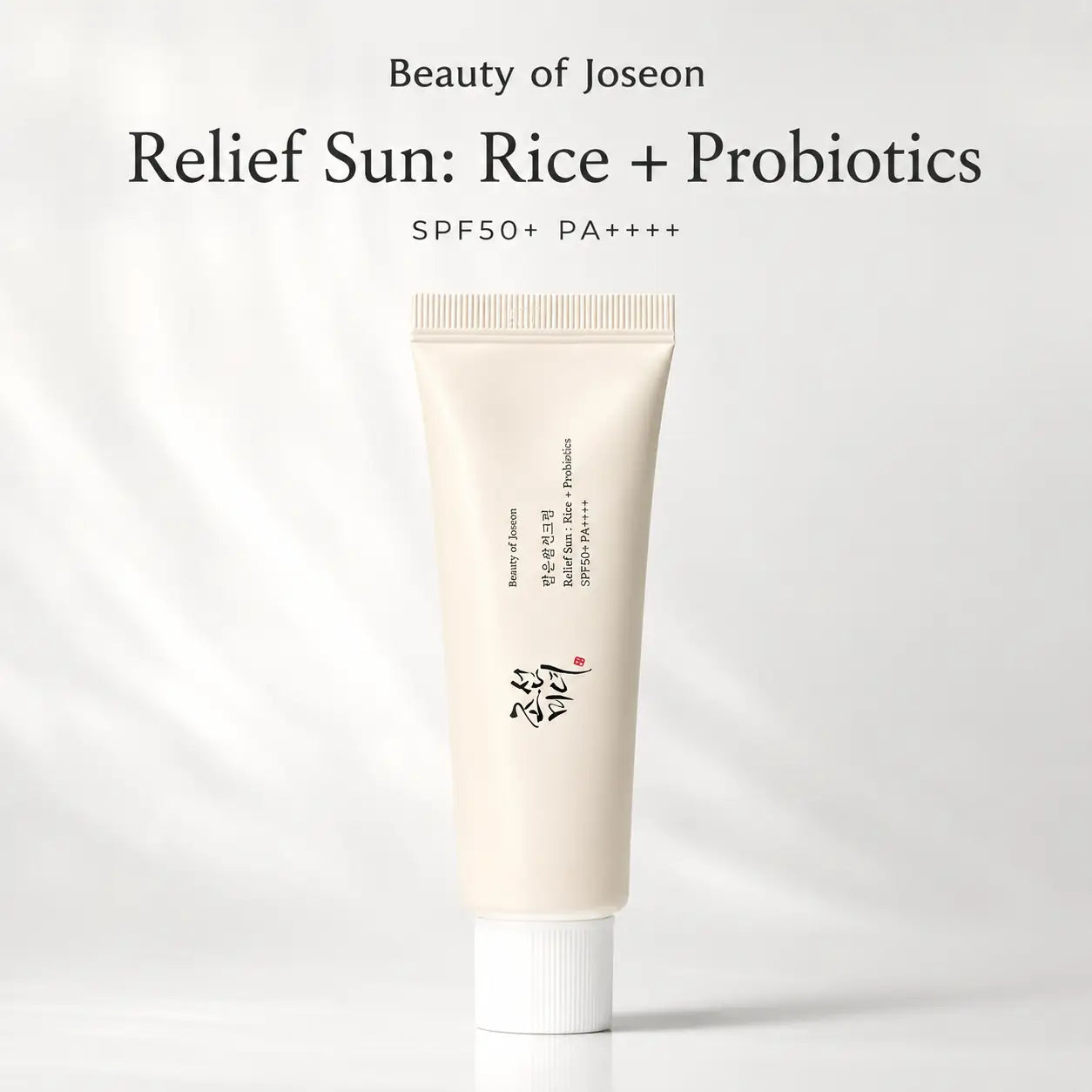 Beauty of Joseon comfort Sun : Rice + Probiotics Daily Beauty Care 50ml