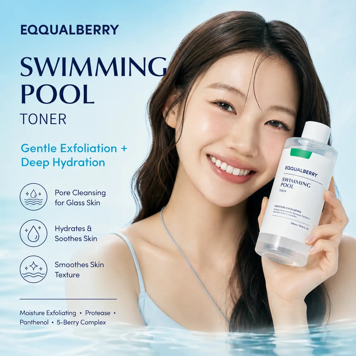 EQQUALBERRY Swimming Pool Toner 300ml