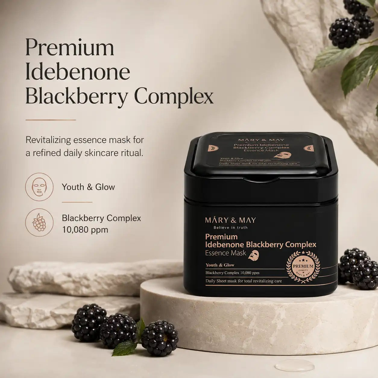 Mary&May Premium Idebenone Blackberry Complex Essence Mask 250g 20EA 20EA 250g