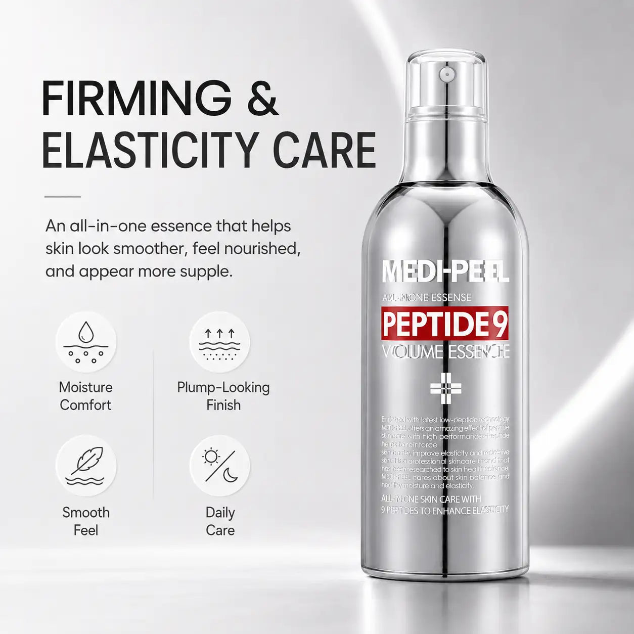 MEDI-PEEL Peptide 9 Volume All-in-One Essence 100ml