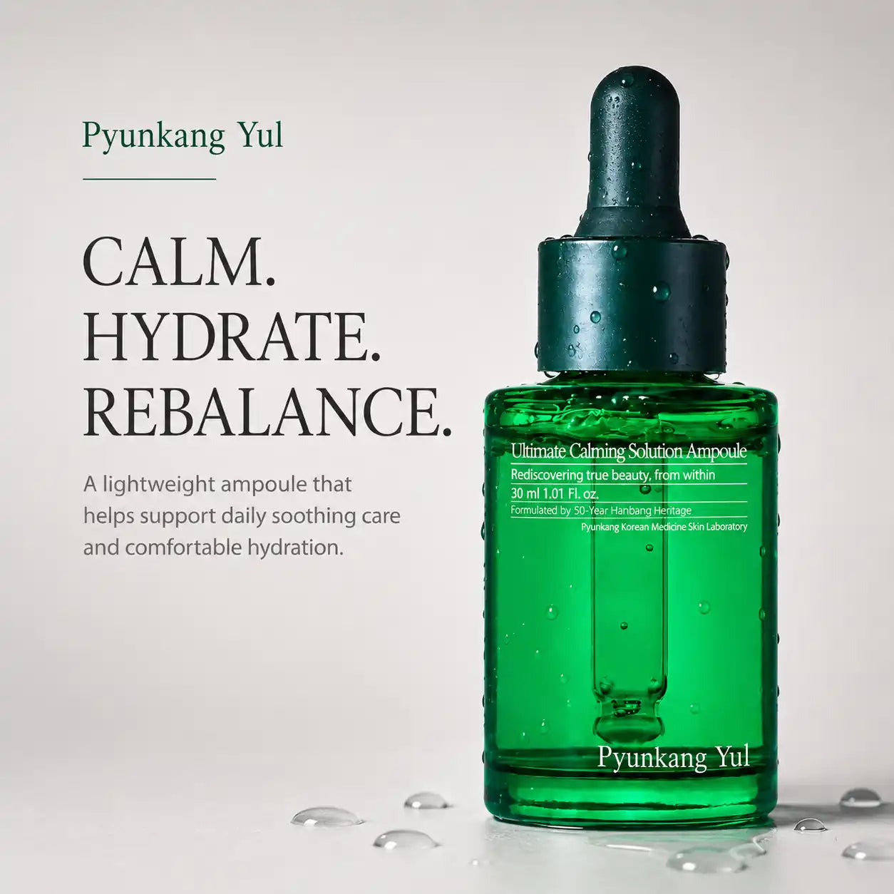 Pyunkang Yul Ultimate Calming Solution Ampoule 30ml