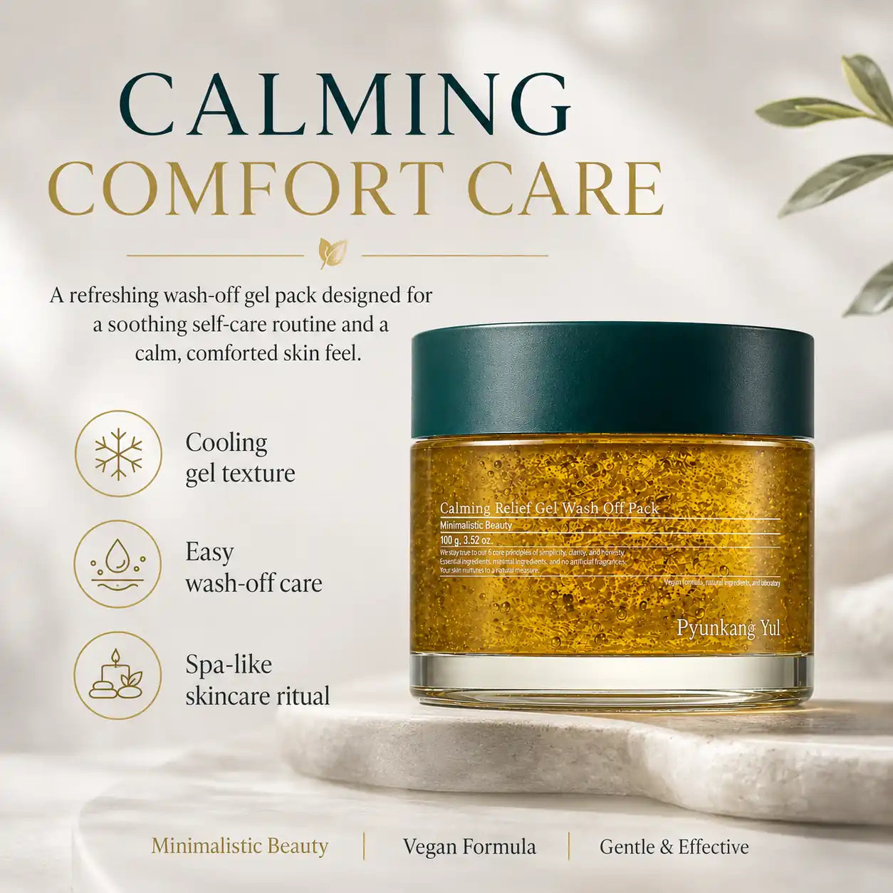 Pyunkang Yul Calming Comfort Gel Wash Off Pack 100g