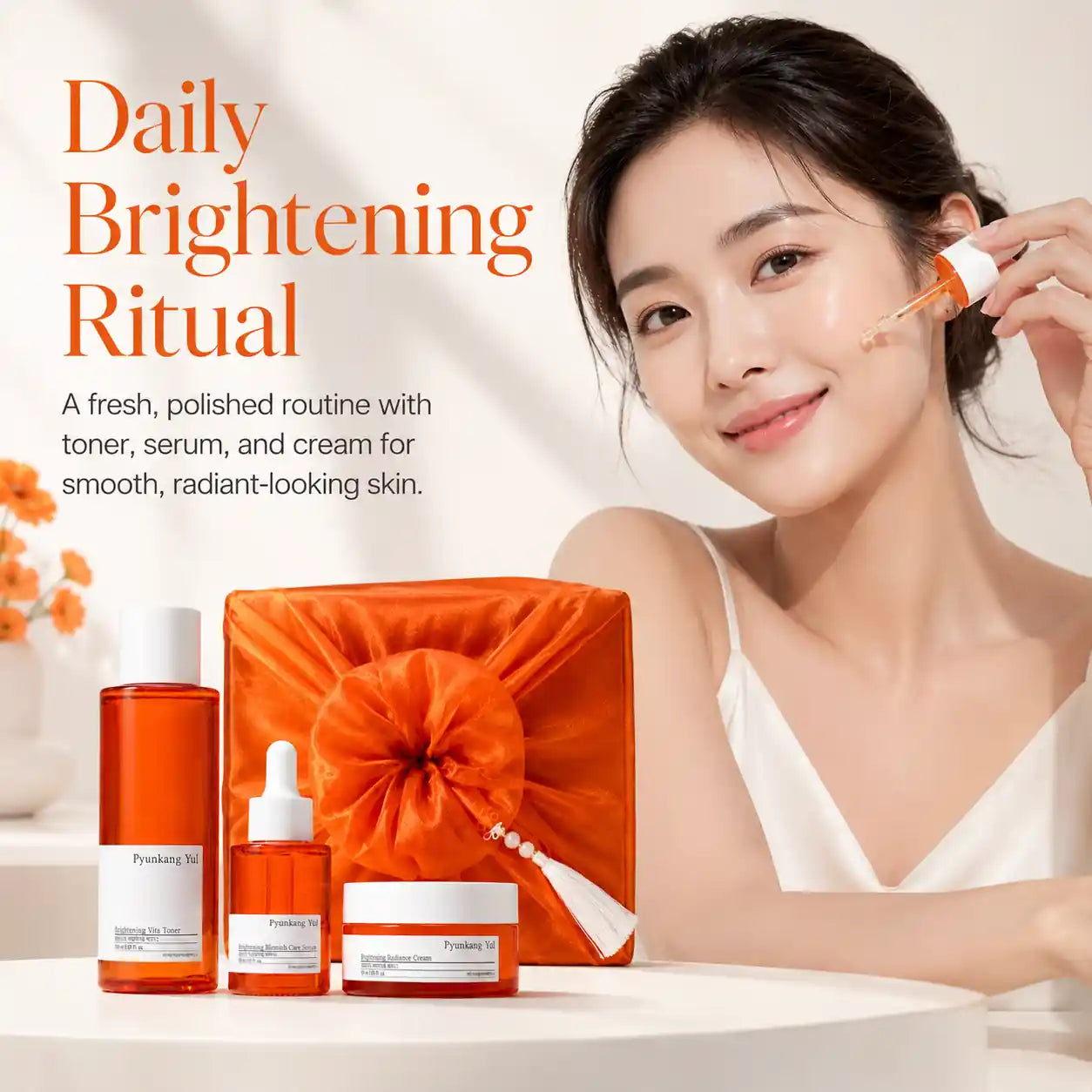 Pyunkang Yul Brightening Line Gift Set 150ml 30ml 50ml