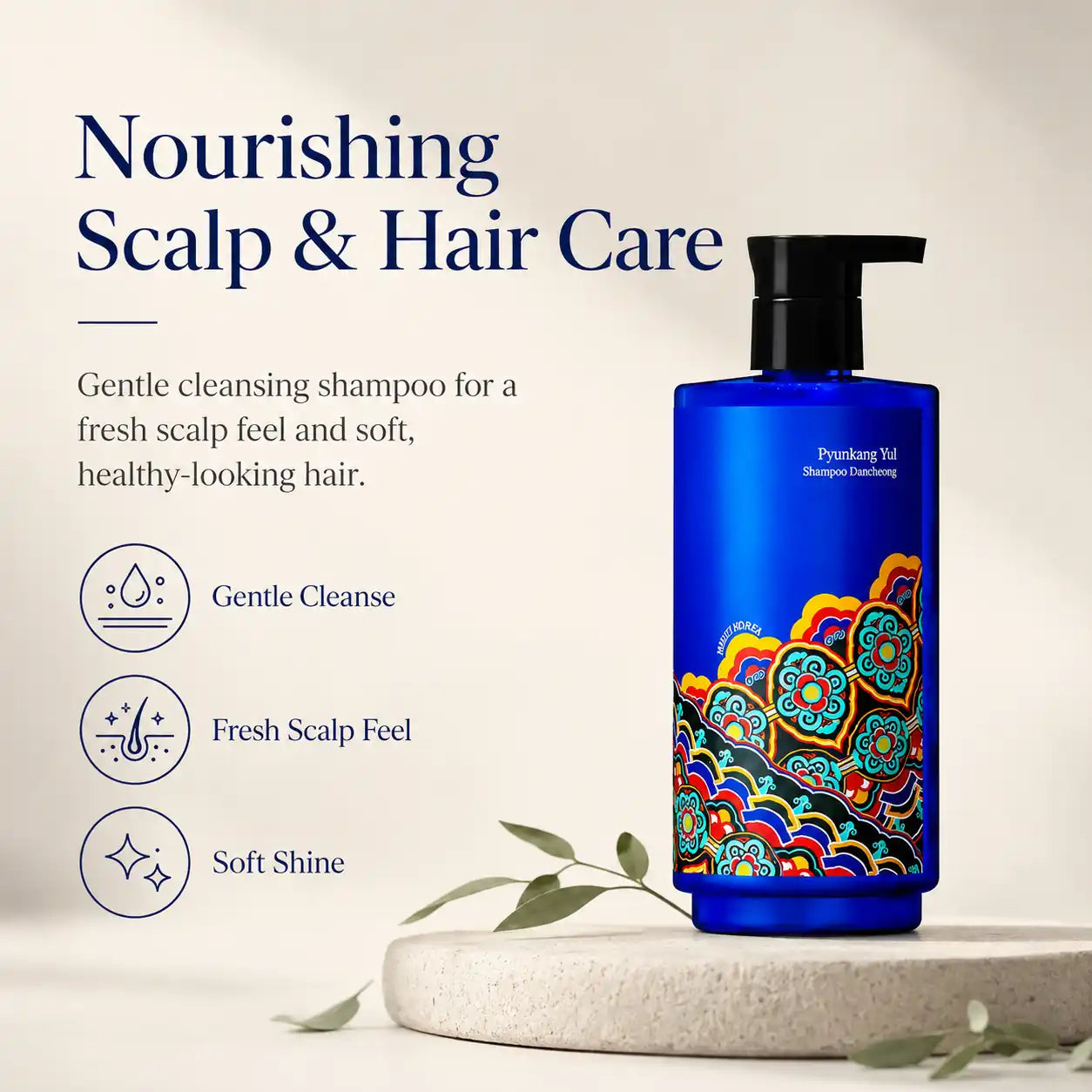 Pyunkang Yul Shampoo Dancheong 350ml
