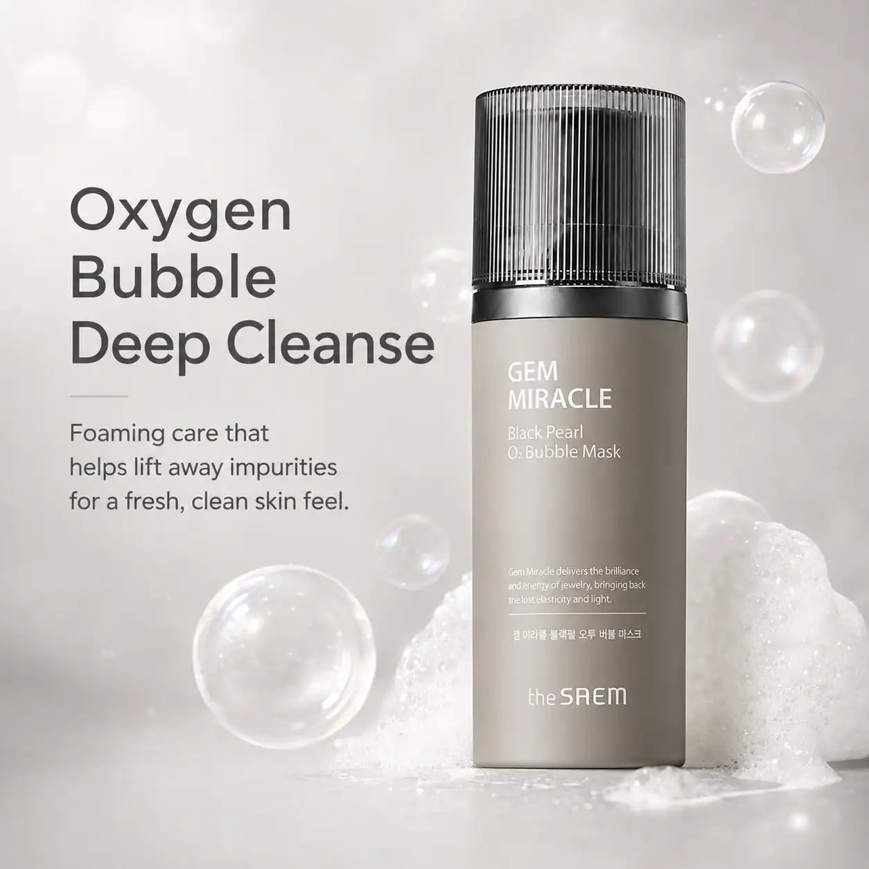 The Saem Gem Miracle Black Pearl 02 Bubble Mask 105g