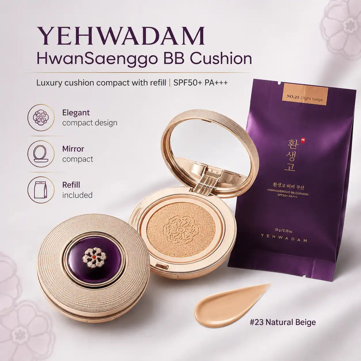 THE FACE SHOP Yehwadam Hwansaenggo BB Cushion 20G