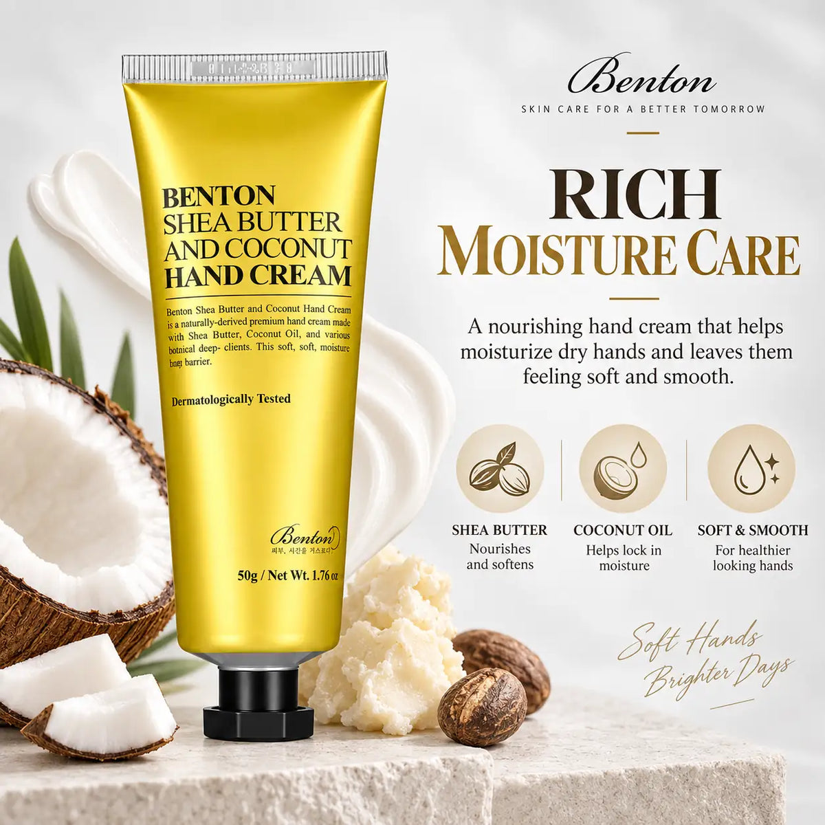 Benton Shea Butter and Coconut Hand Cream 50g