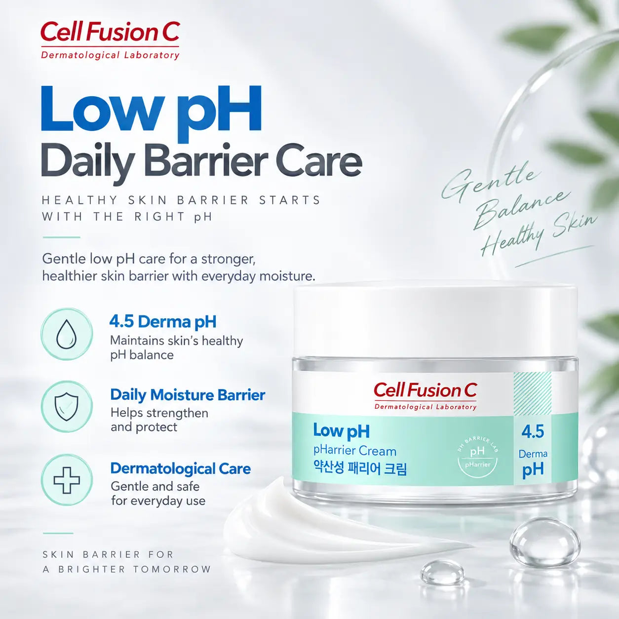 Cell Fusion C Low pH Pharrier Cream 55ml