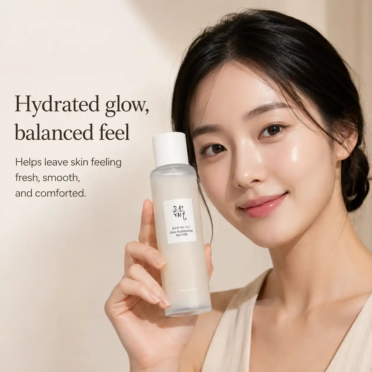 Beauty of Joseon Glow Replenishing Rice Milk Toner 150ml