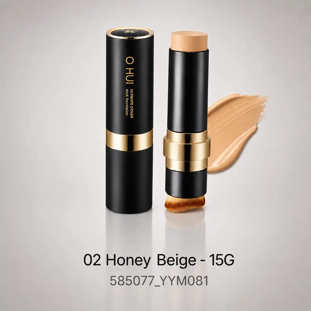 stick foundation packaging box (view 12)