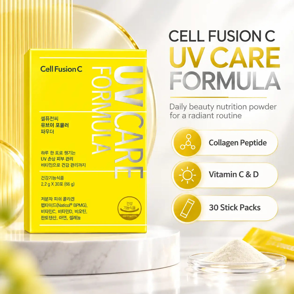 Cell Fusion C UV Formula Powder 2.2g x 30ea