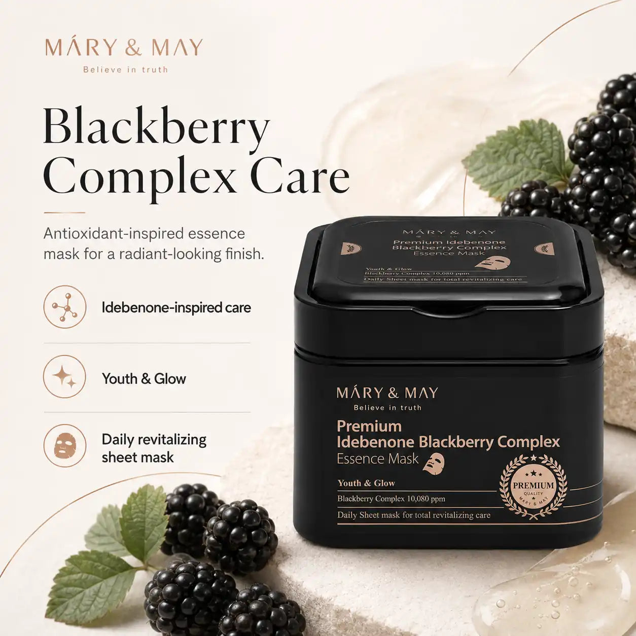 Mary&May Premium Idebenone Blackberry Complex Essence Mask 250g 20EA 20EA 250g
