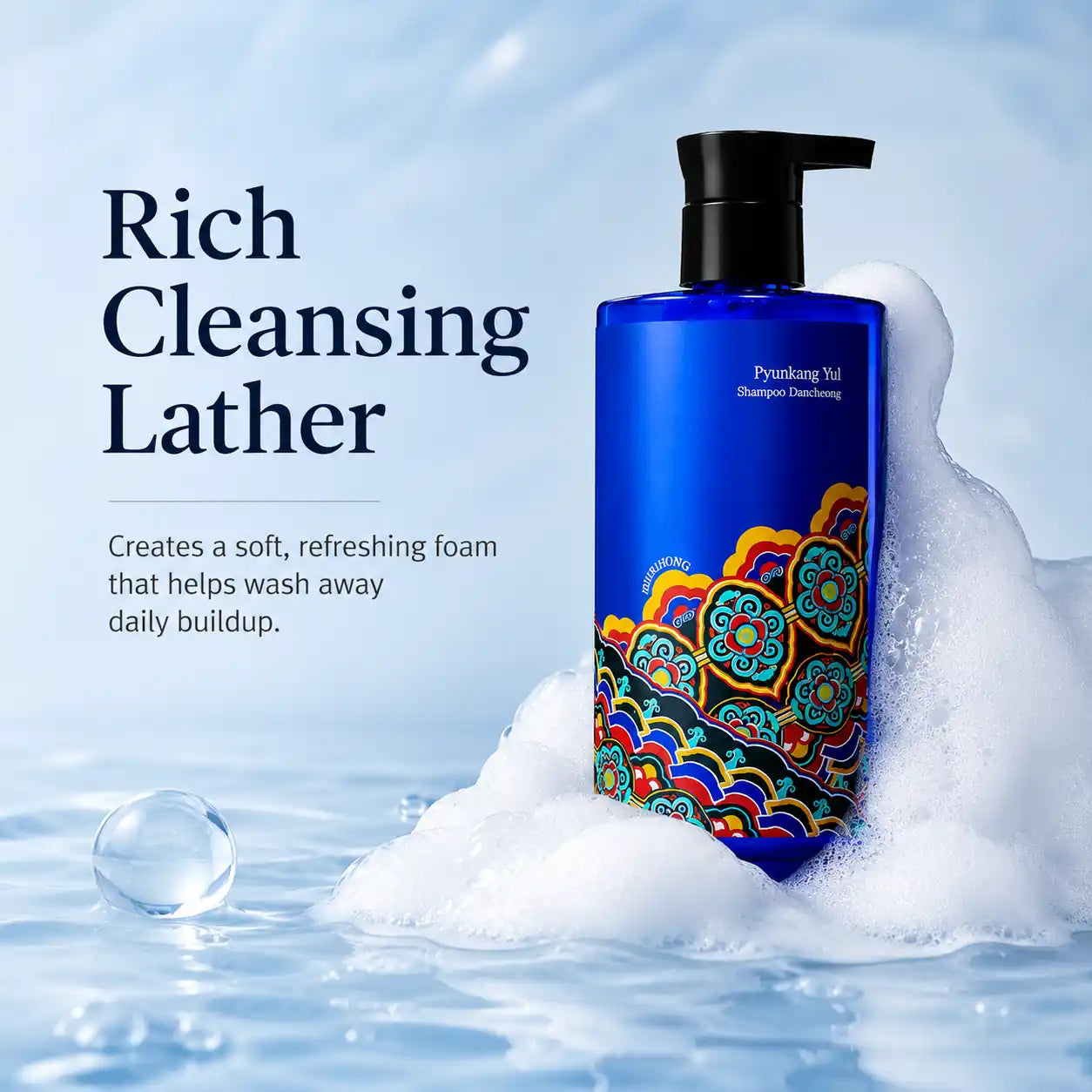 Pyunkang Yul Shampoo Dancheong 350ml