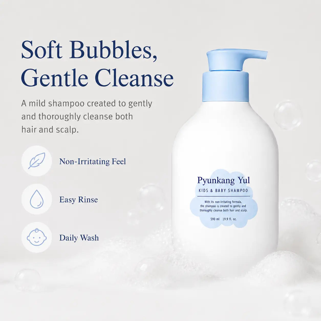 Pyunkang Yul Kids & Baby Shampoo Sweet Orange 590ml