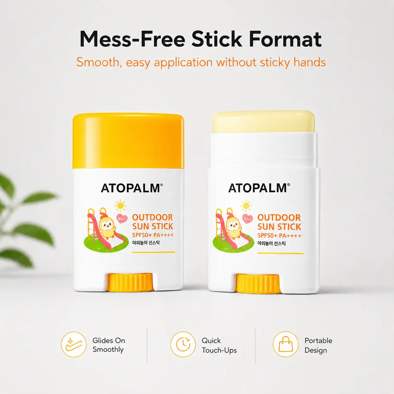 ATOPALM Outdoor Sun Stick SPF50+ PA++++ 21g