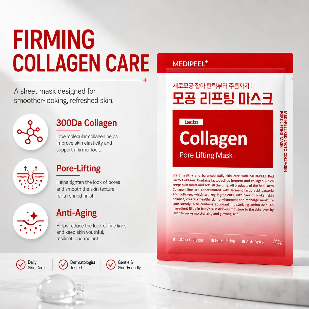 MEDI-PEEL Lacto Collagen Pore Lifting Mask 10ea 30ml
