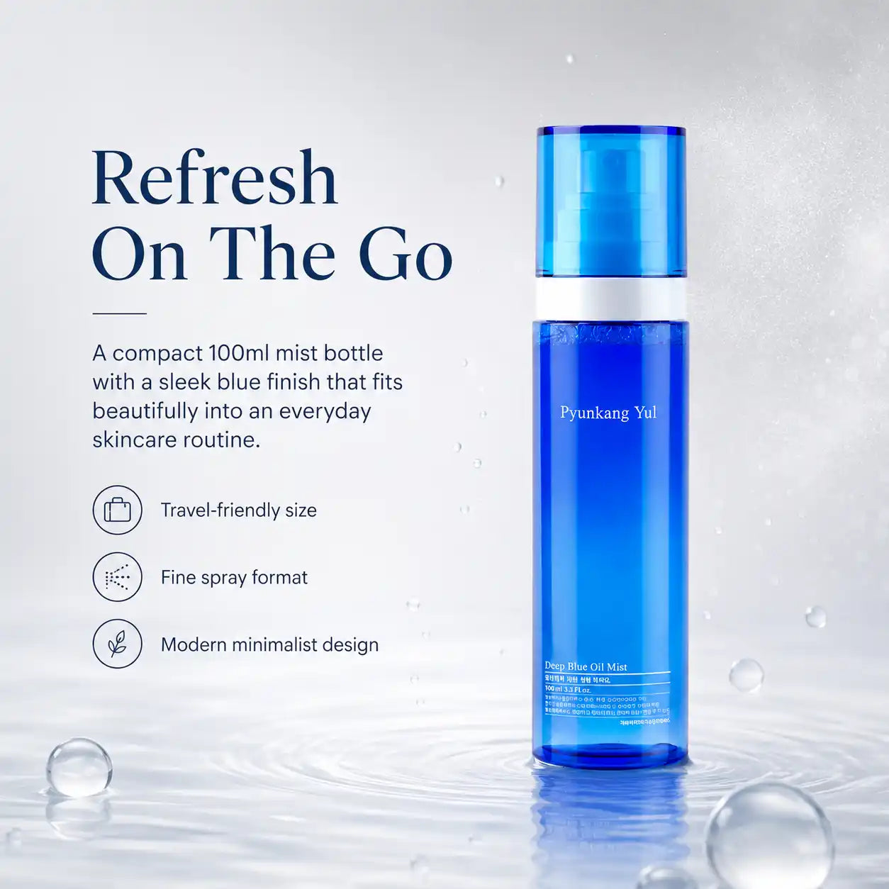 Pyunkang Yul Deep Blue Oil Mist 100ml