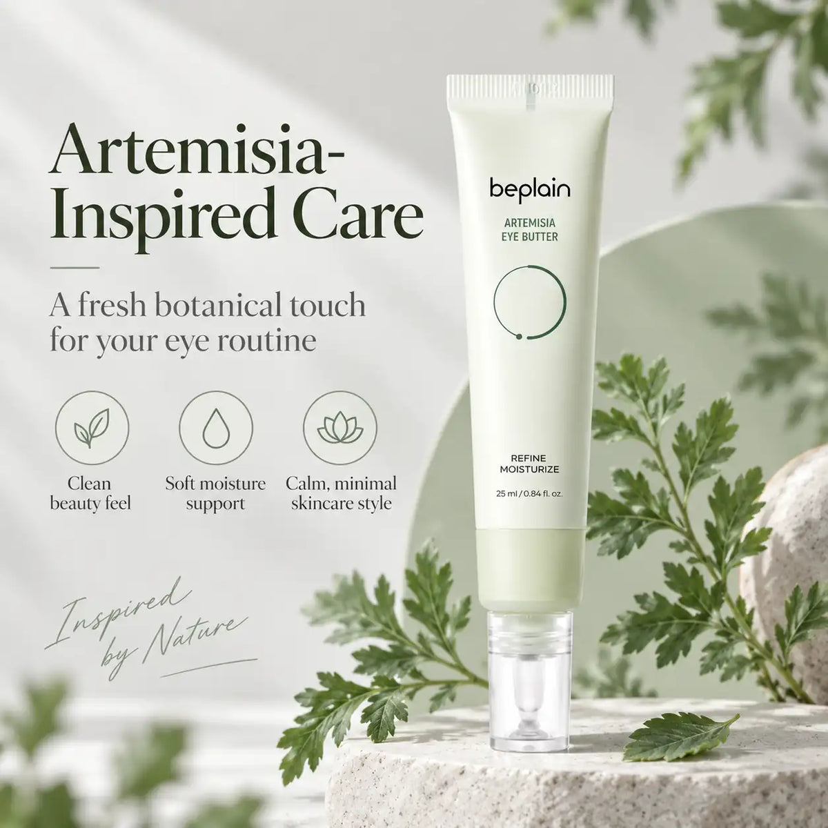 beplain Artemisia Eye Butter 25ml