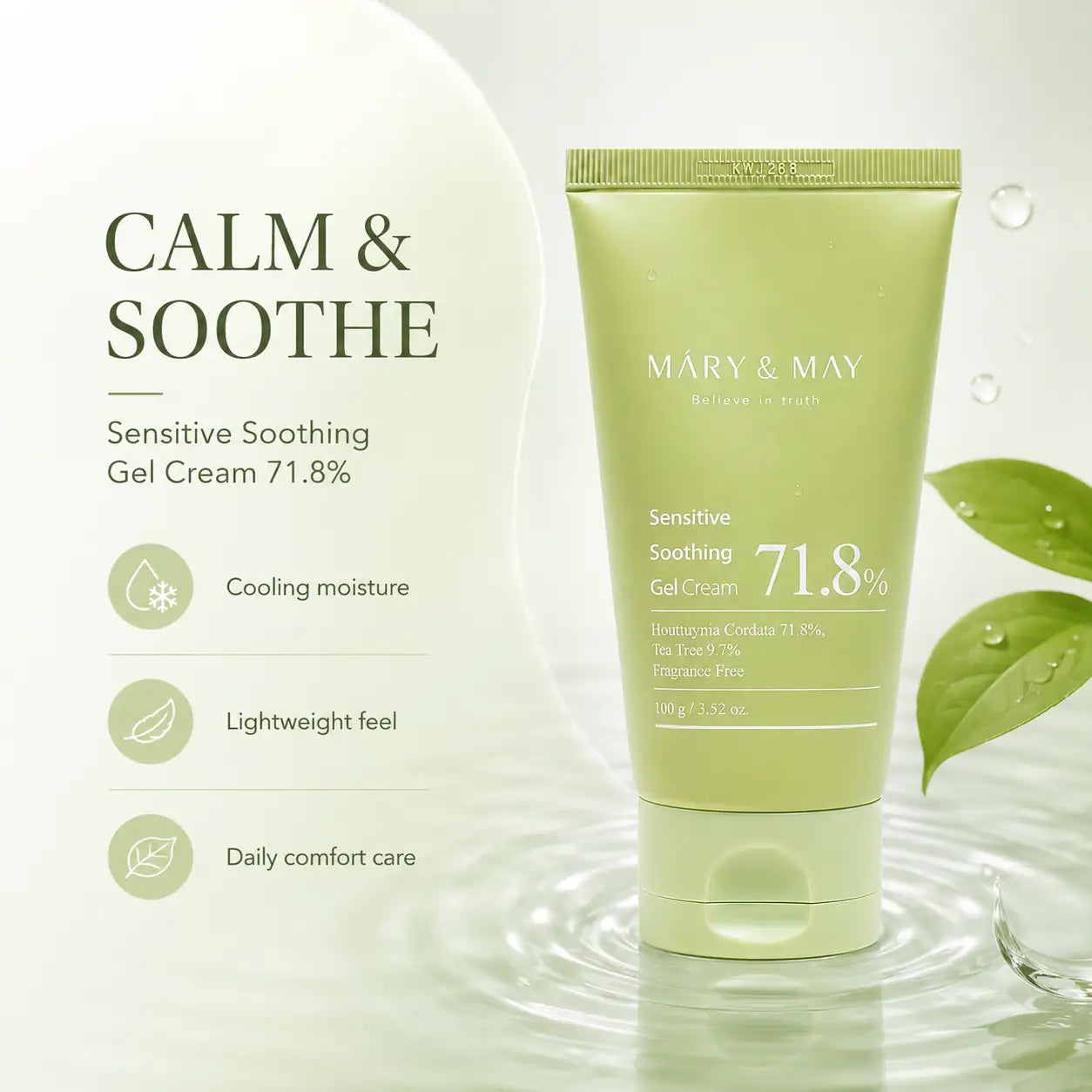 Mary&May Sensitive Soothing Gel Cream 100g