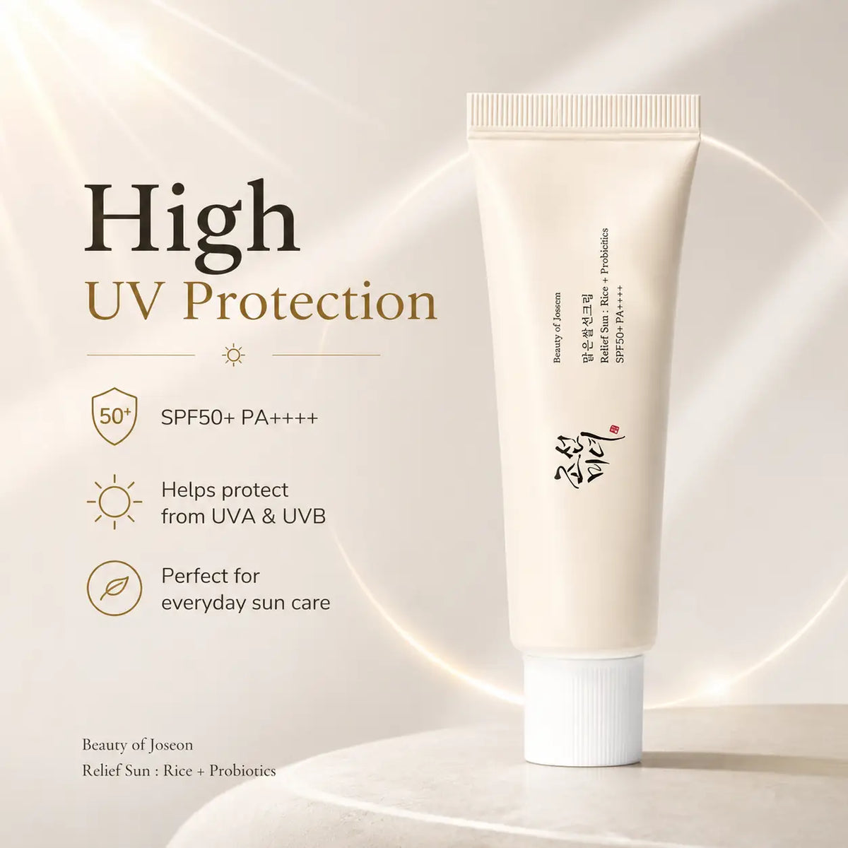 Beauty of Joseon comfort Sun : Rice + Probiotics Daily Beauty Care 50ml