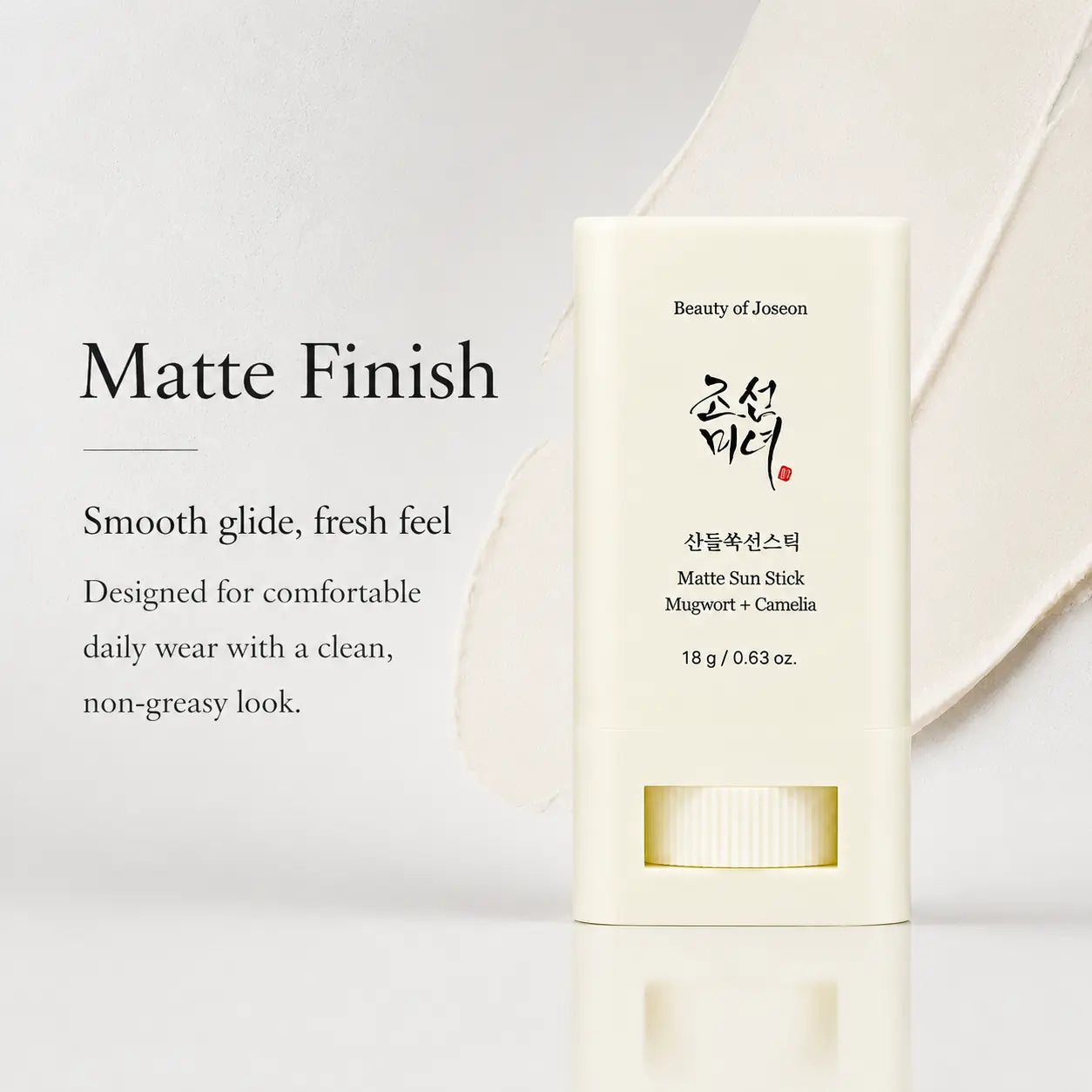 Beauty of Joseon Matte Sun Stick : Mugwort + Camelia 18g