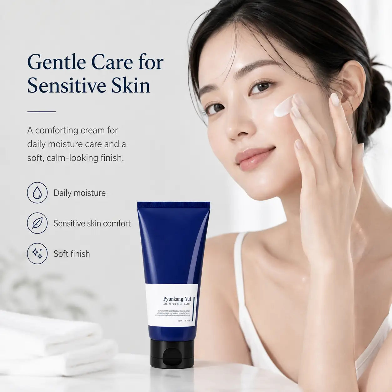 Pyunkang Yul Ato Cream Blue Label 120ml