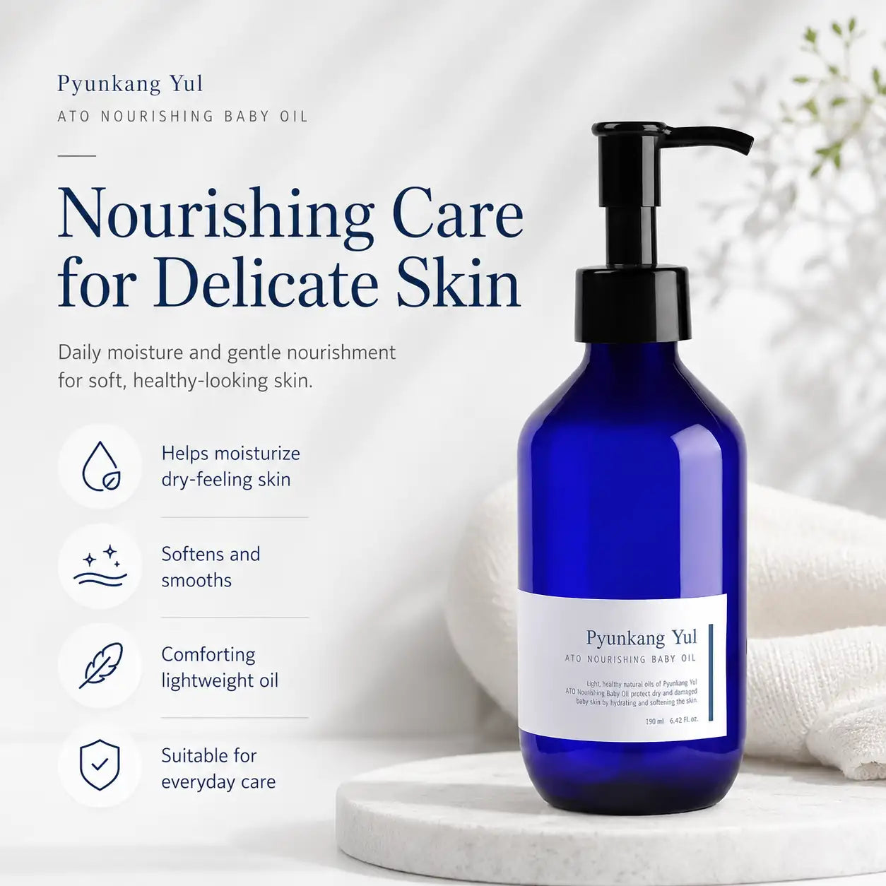 Pyunkang Yul Ato Nourishing Baby Oil 190ml