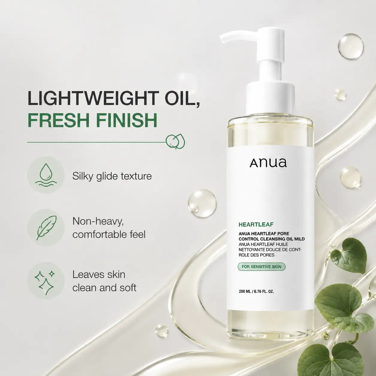 ANUA Heartleaf Pore Control Cleansing Oil Mild 200ml
