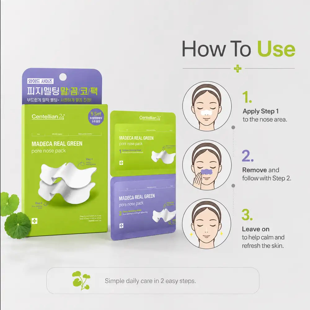 Centellian24 Real Green Pore Nose Pack 5 Set