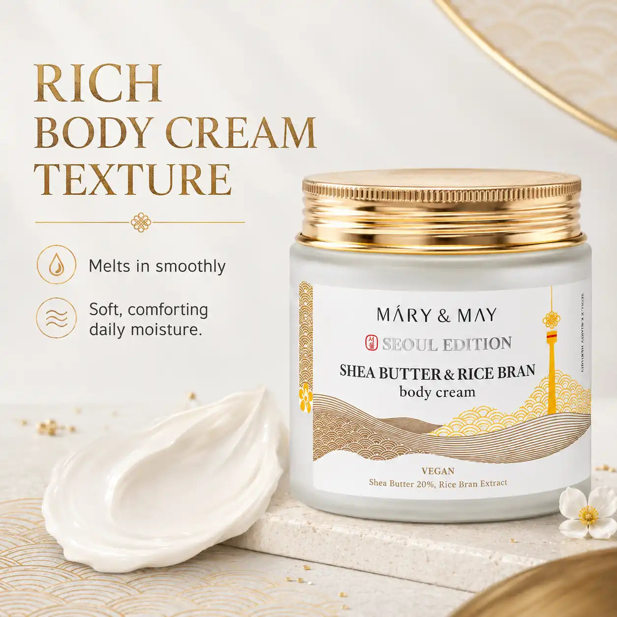 Mary&May Shea Butter & Rice Bran Body Cream 250ml
