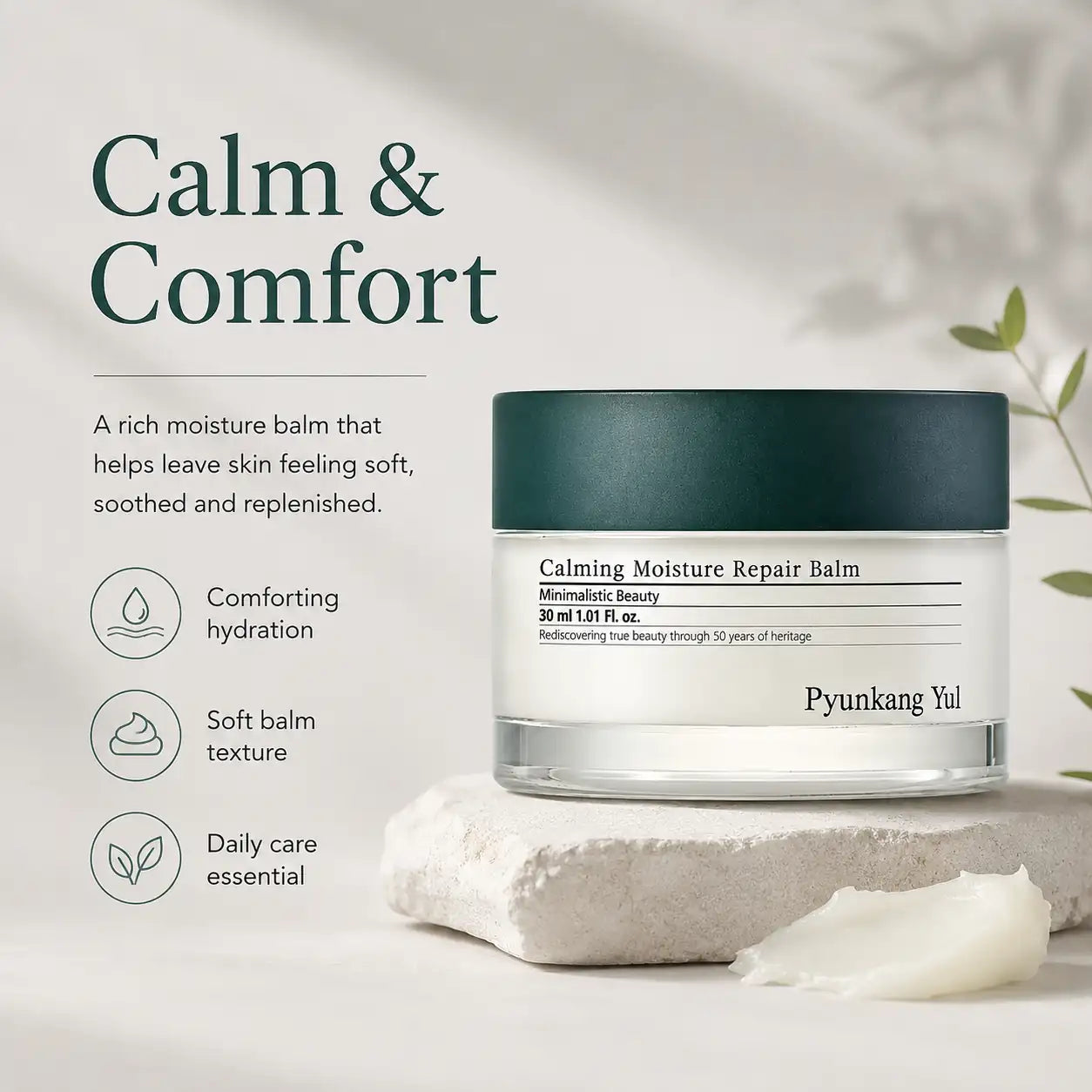 Pyunkang Yul Calming Moisture Repair Balm 30ml