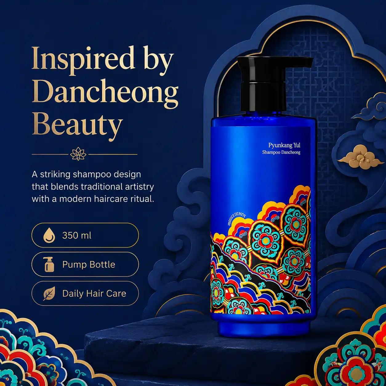 Pyunkang Yul Shampoo Dancheong 350ml