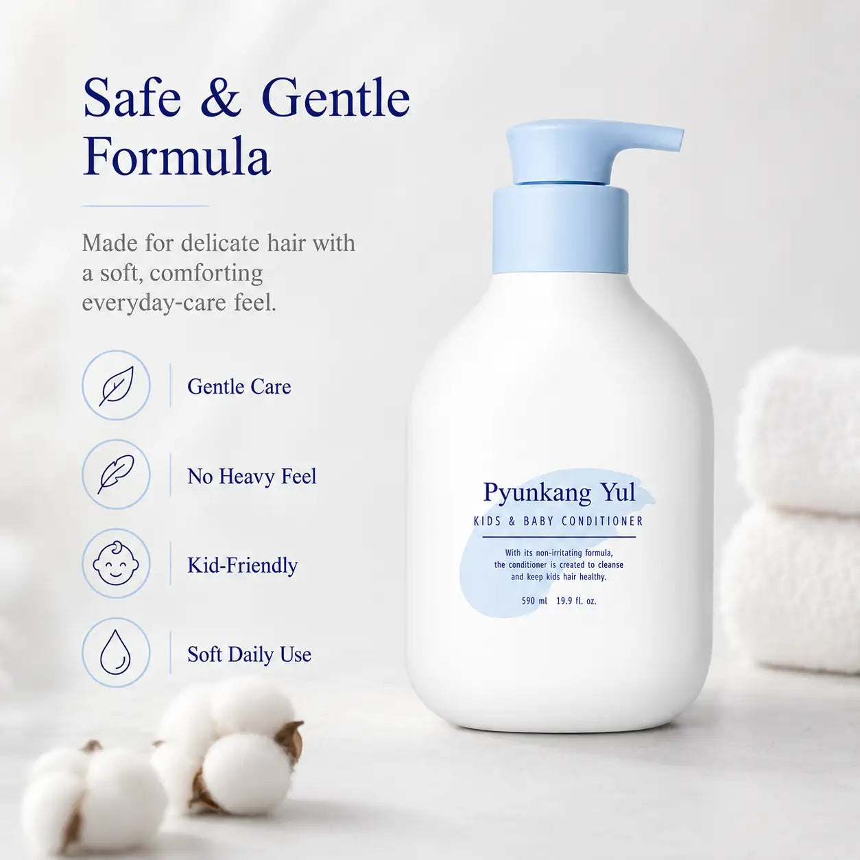 Pyunkang Yul Kids & Baby Conditioner Baby Powder 590ml