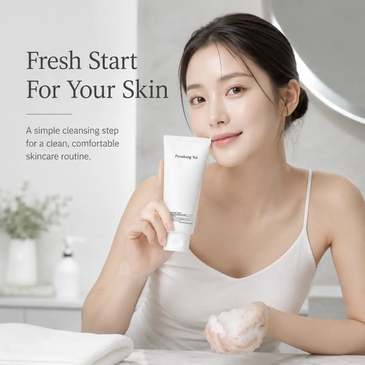 Pyunkang Yul Cleansing Foam 150ml