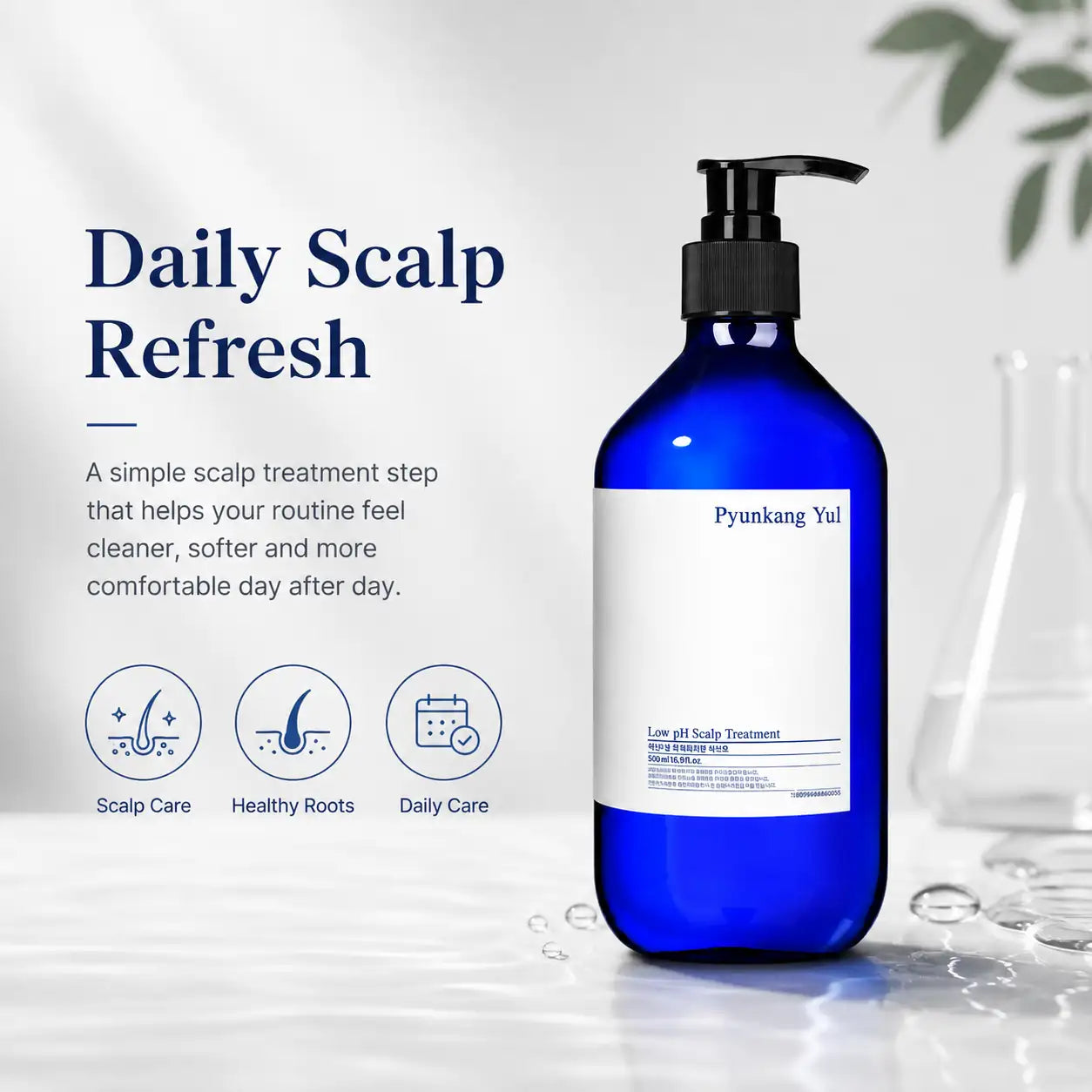 Pyunkang Yul Low pH Scalp Care 500ml