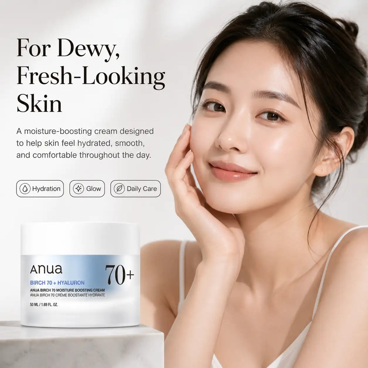 ANUA Birch 70% Moisture Boosting Cream 50ml