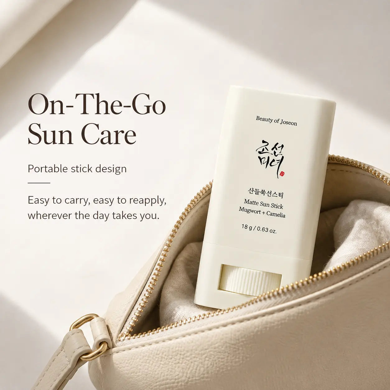 Beauty of Joseon Matte Sun Stick : Mugwort + Camelia 18g