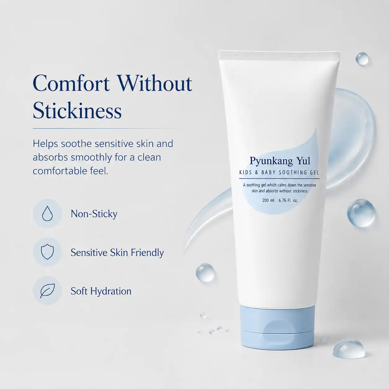 Pyunkang Yul Kids & Baby Soothing Gel 200ml