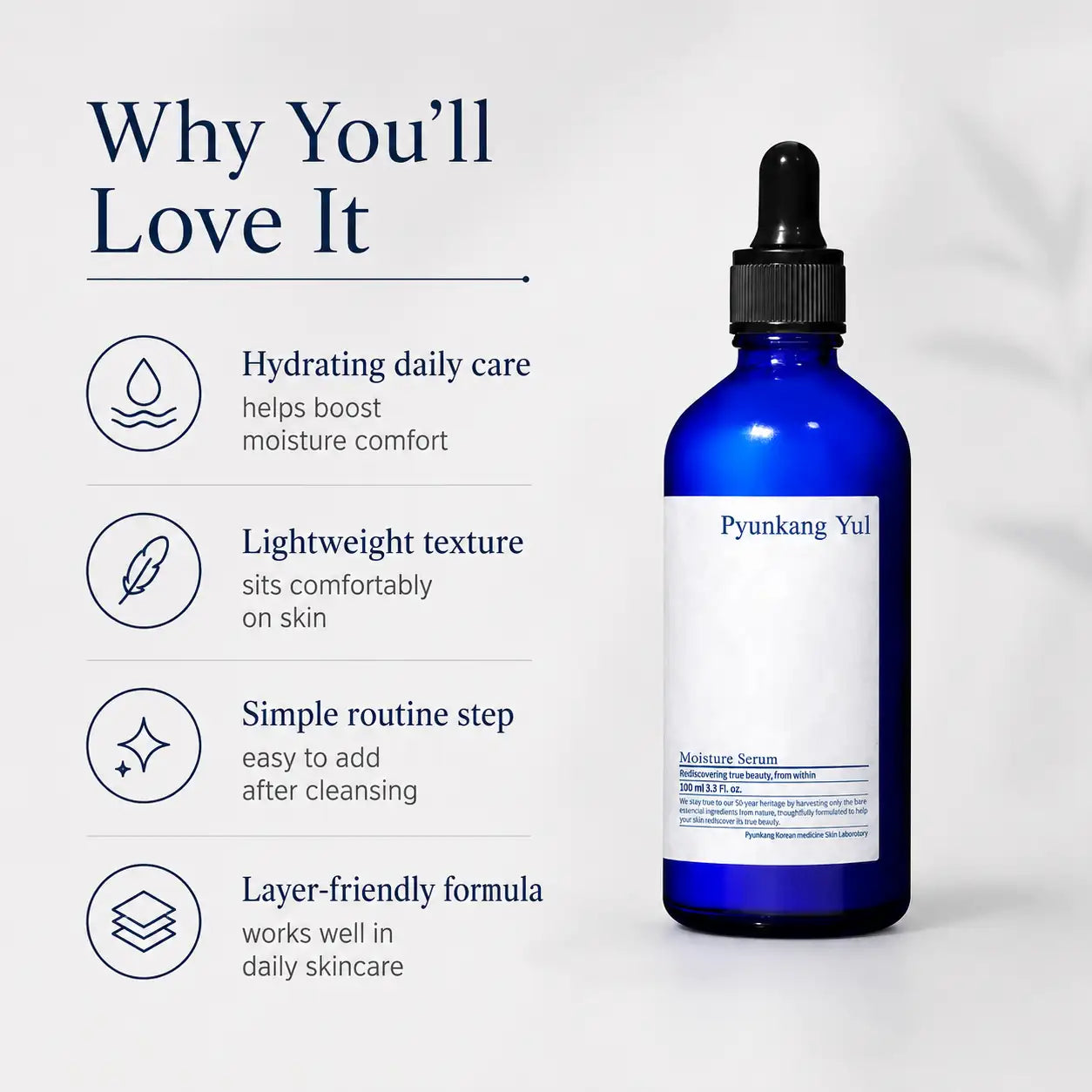 Pyunkang Yul Moisture Serum 100ml