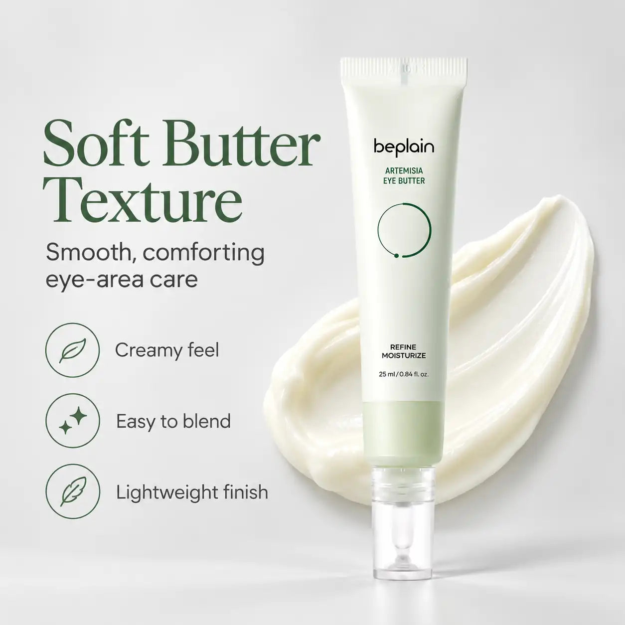 beplain Artemisia Eye Butter 25ml