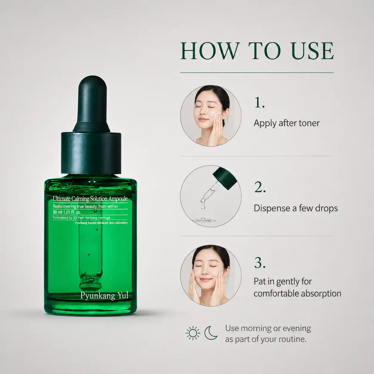 Pyunkang Yul Ultimate Calming Solution Ampoule 30ml