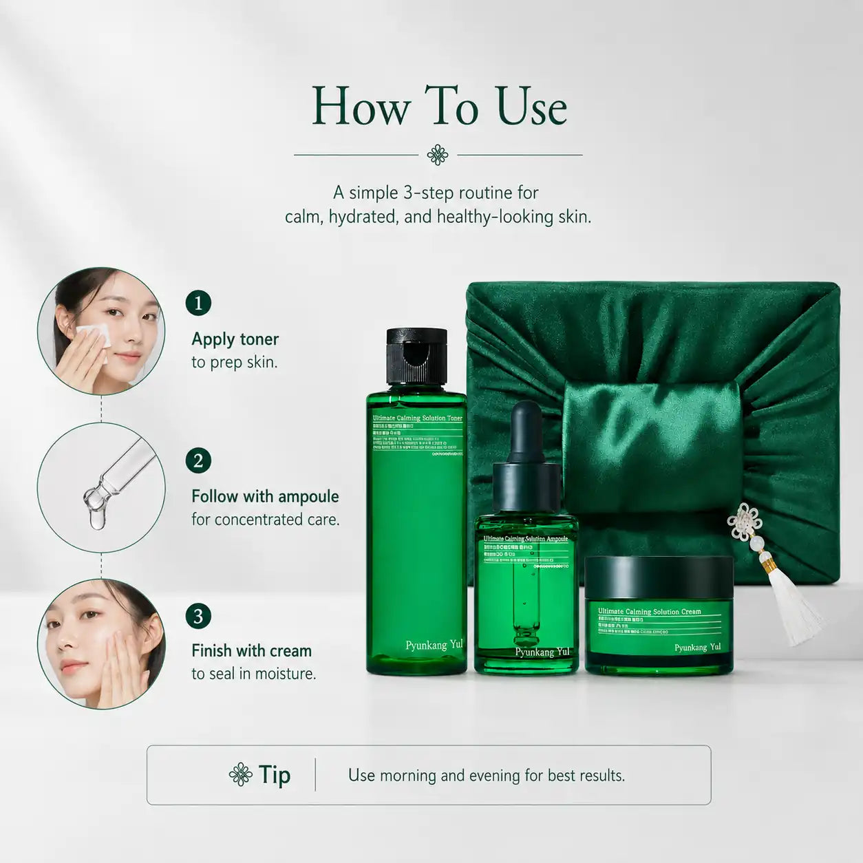 Pyunkang Yul Ultimate Calming Line Gift Set 110ml 30ml 30ml