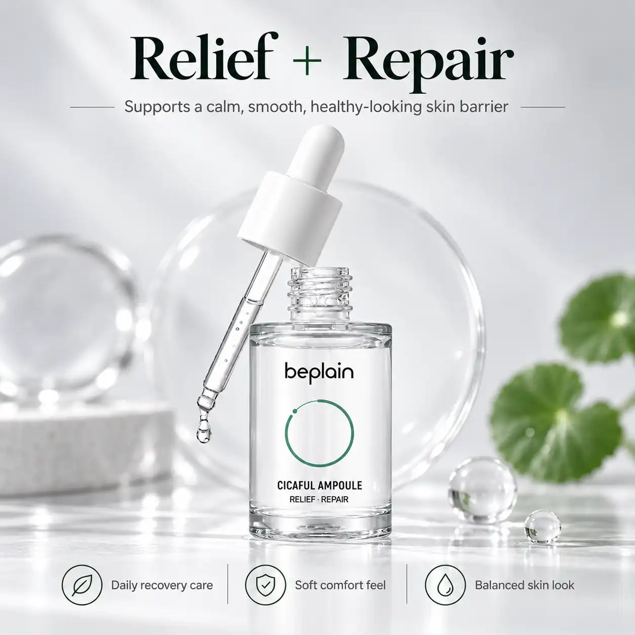 beplain Cicaful Ampoule 30ml