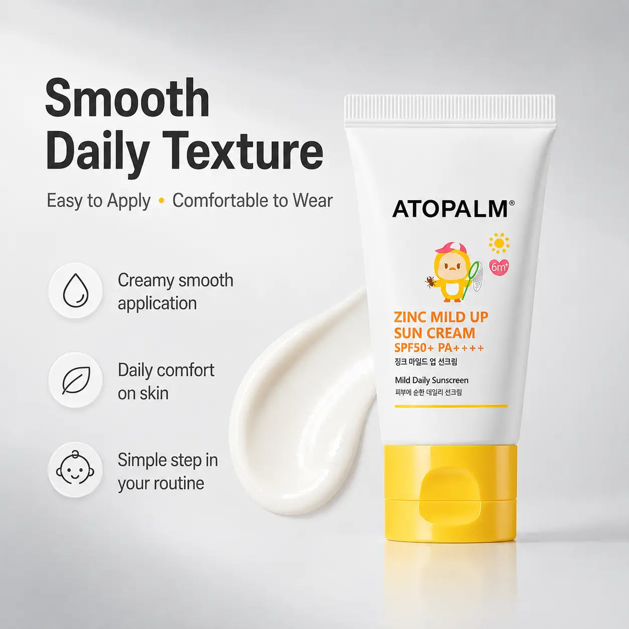 ATOPALM Zinc Mild Up Sun Cream SPF50+ PA++++ 65g